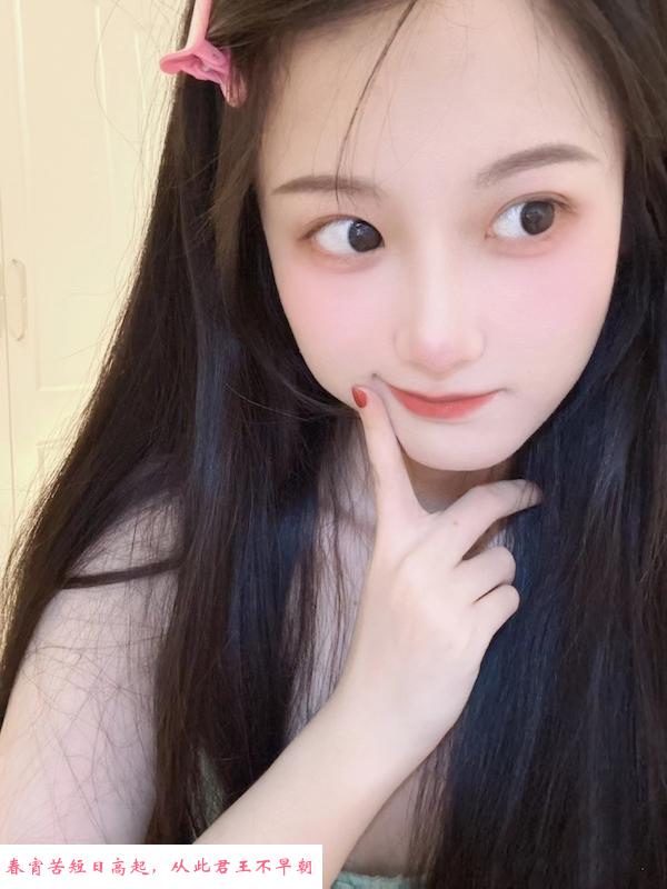 童颜小姐姐妮妮 第3张