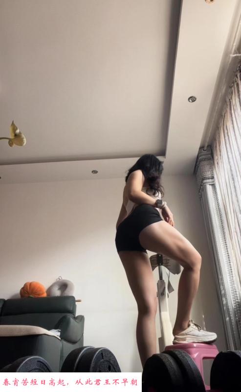 南方健身教练 第1张