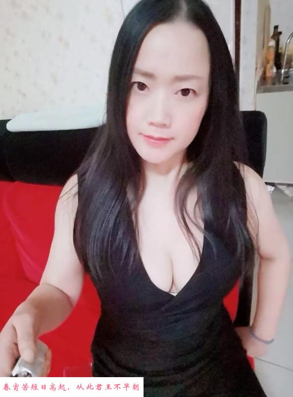 风骚性价比熟女 第1张