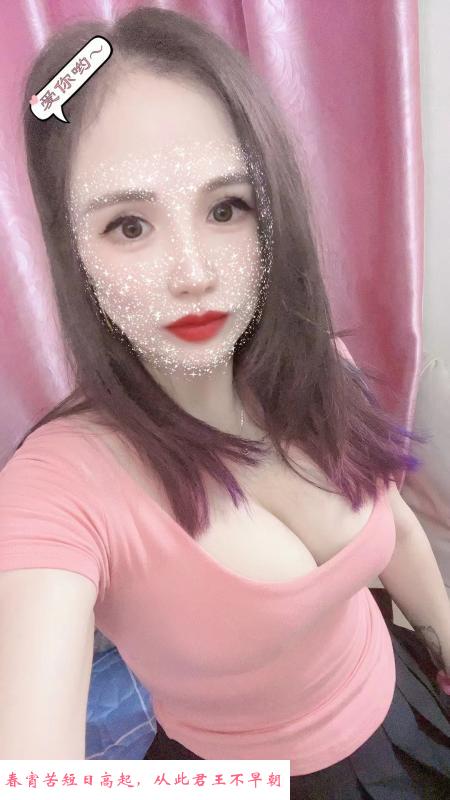 罗湖有韵味宠儿 第1张