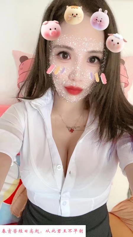 罗湖有韵味宠儿 第3张