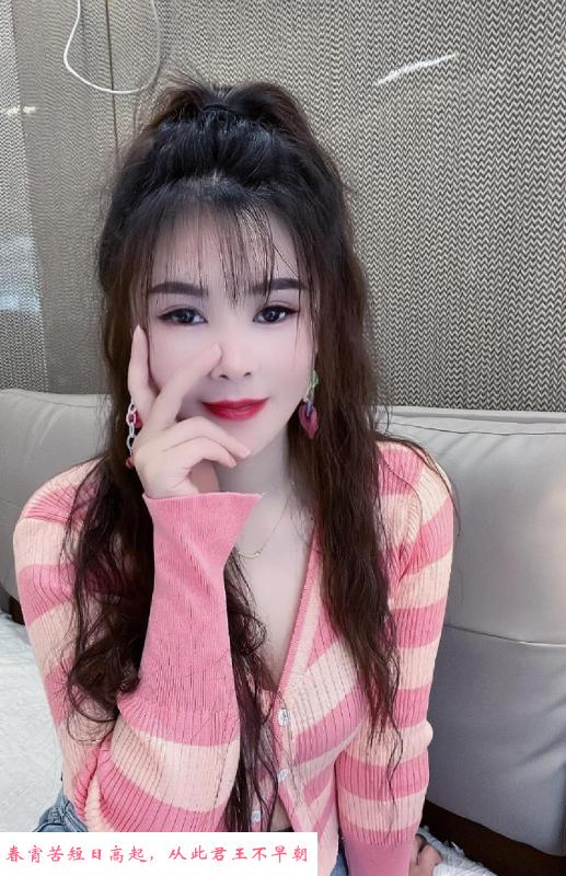 技术型海珠莎莎 第2张