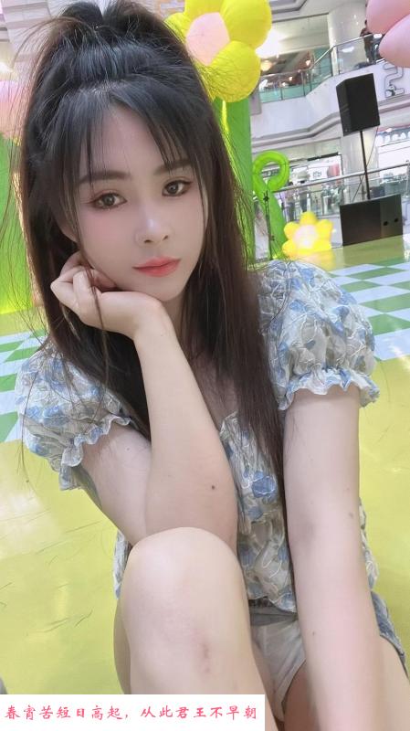 技术型海珠莎莎 第4张