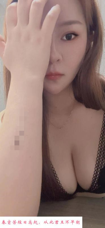 像初恋的小骚骚 第1张