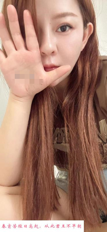 像初恋的小骚骚 第2张