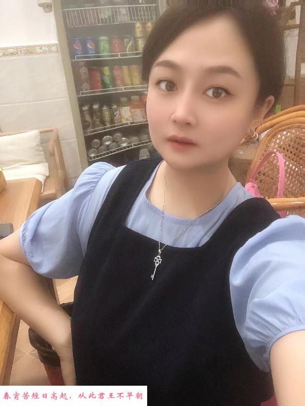 福田上梅林熟女 第2张