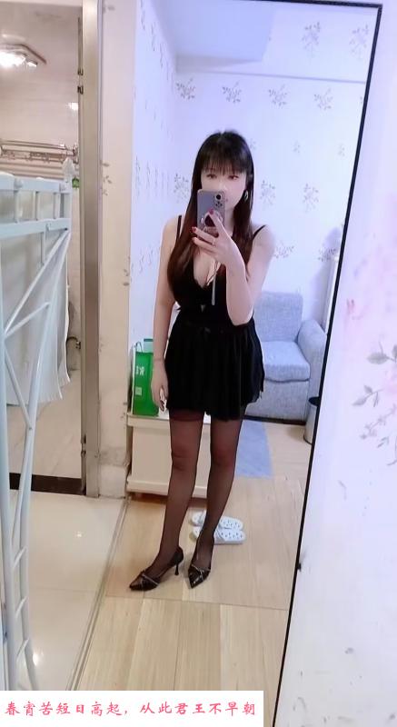包河小少妇 第1张