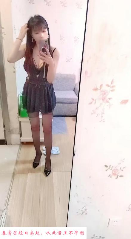 包河小少妇 第3张