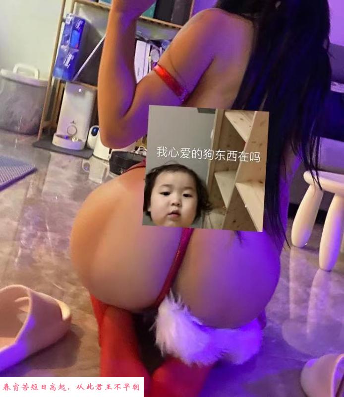 健身教练玩家教 第2张