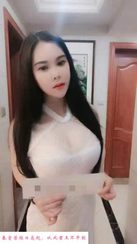 霸气的红绳小姐姐 第1张