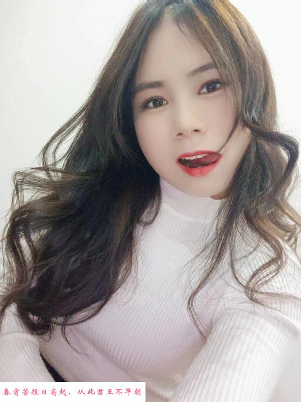 价格便宜的肥臀少妇 第1张