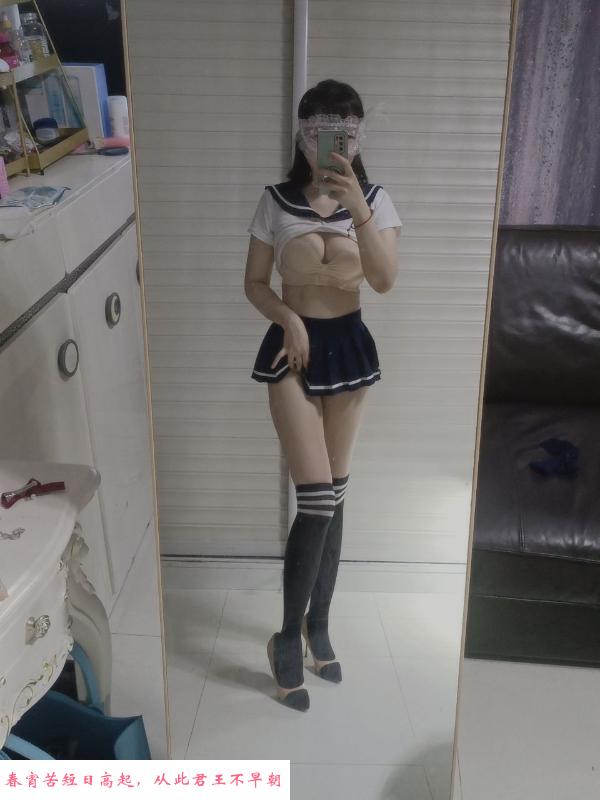 静安大波波妹 第2张