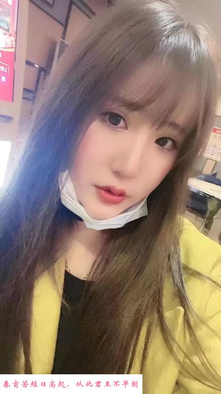 会喷水的丽沙老师 第1张