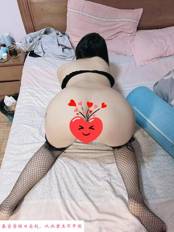 江宁静静少妇 第1张