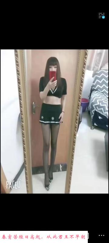拱墅区莉莉 第1张