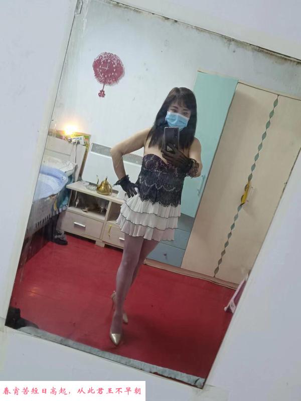 长春熟女 第2张