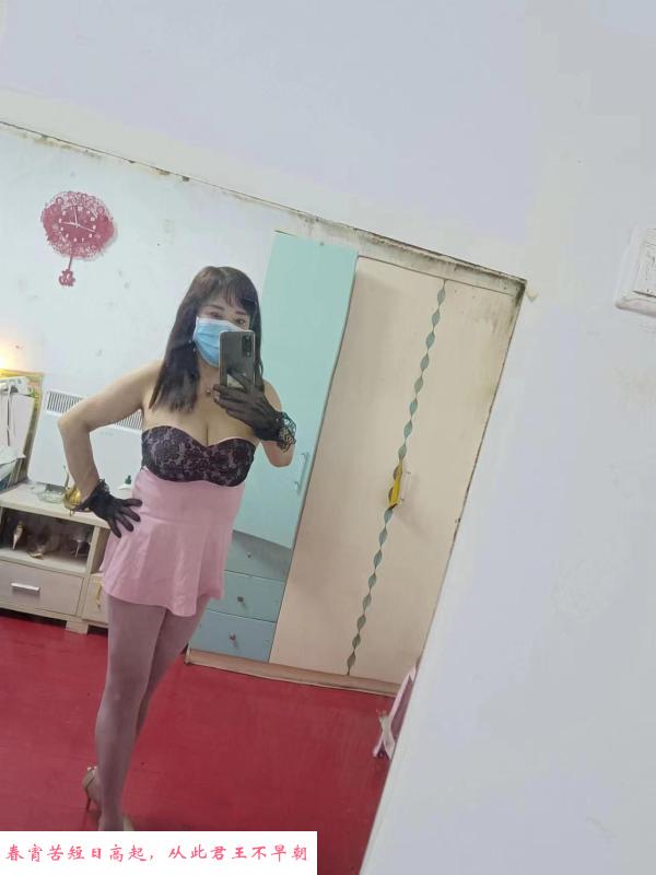 长春熟女 第4张