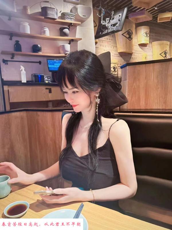 骚灵儿环保开大 第1张