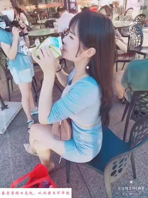 骚灵儿环保开大 第2张
