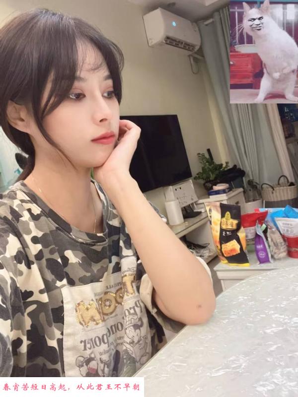 罗湖气质美女焱焱 第2张