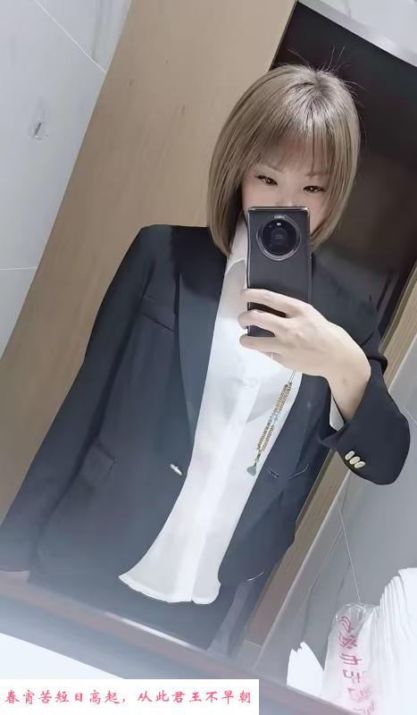 南城小雨莞式iso 第3张