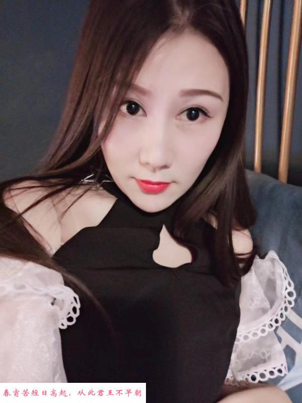 大长腿丝袜控美女曦曦 第1张