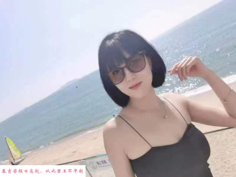 杨浦乔乔 第3张