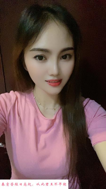 广式服务 第2张