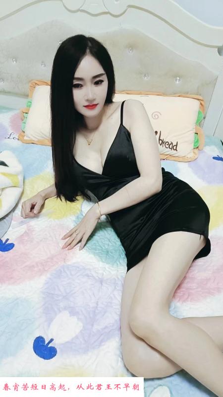 萧山熟女服务好 第1张
