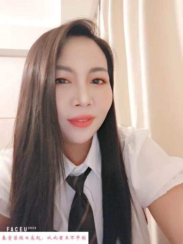 风骚服务型小少妇 第1张