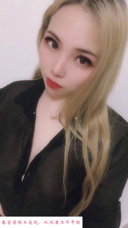 姑苏妹子 第1张