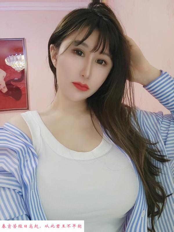 前凸后翘小魅狐 第2张