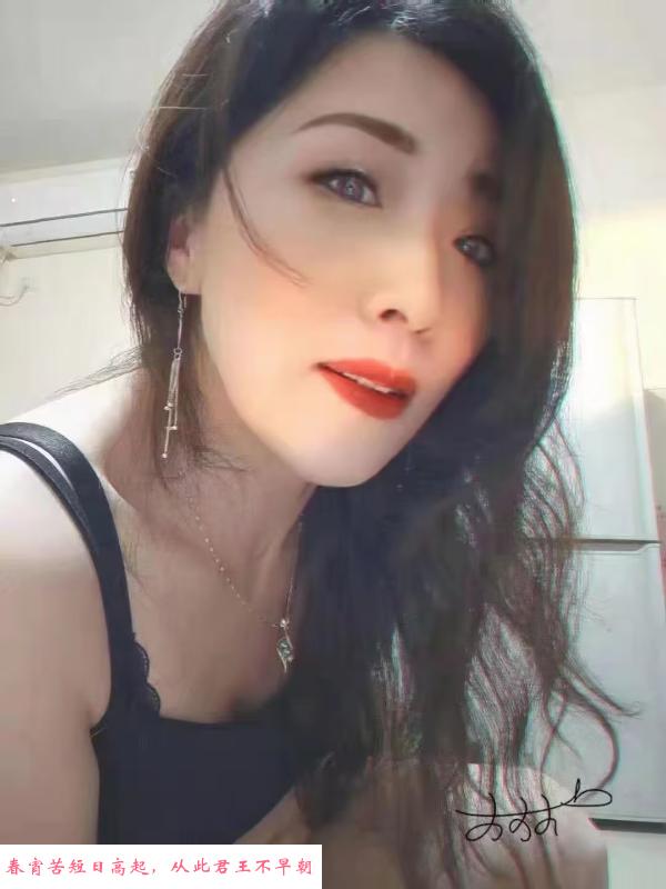 观音桥的御姐一枚 第1张
