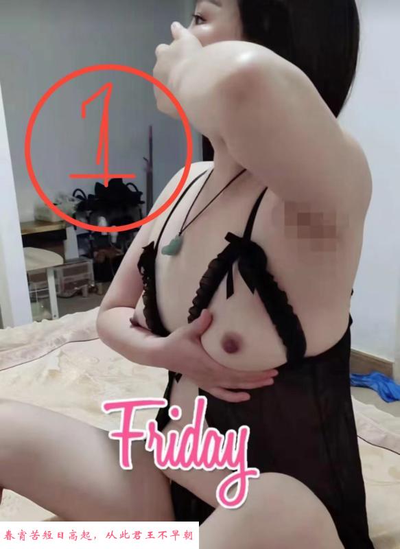 三百的三位老熟女 第2张