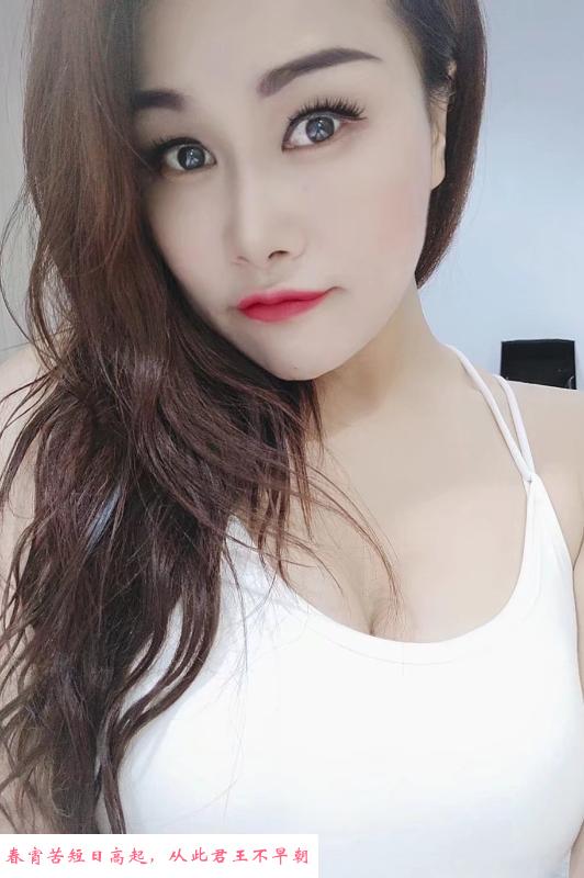 福田性感老师爽儿 第1张