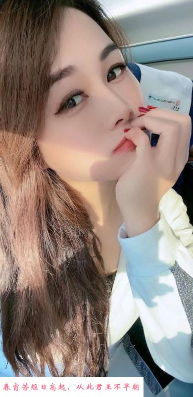 福田性感老师爽儿 第3张