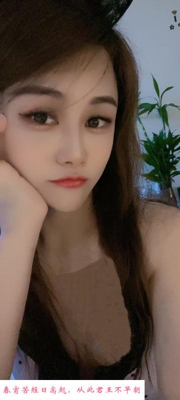 福田性感老师爽儿 第4张