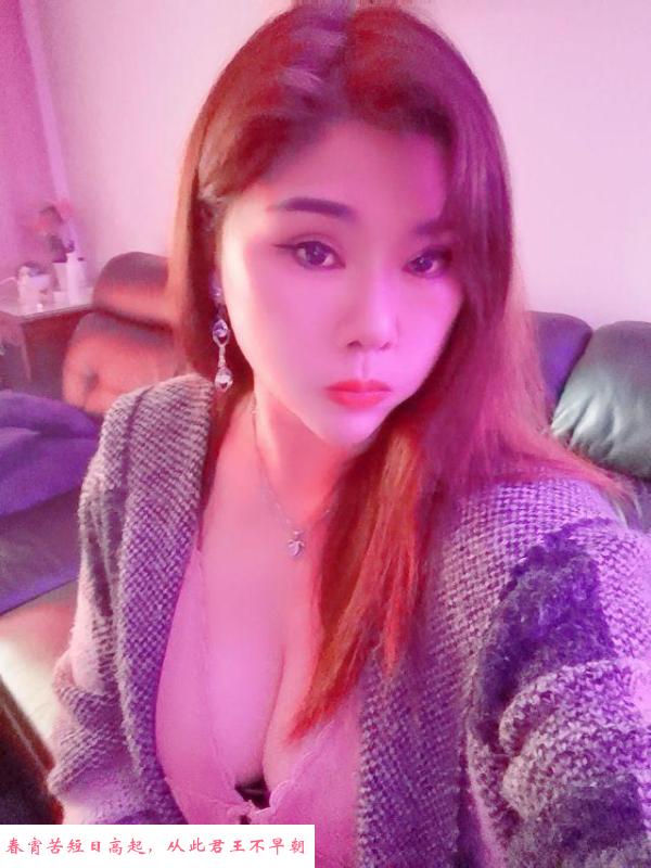 无套爆插熟女 第2张