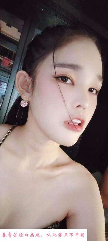 172马来西亚大长腿 第2张