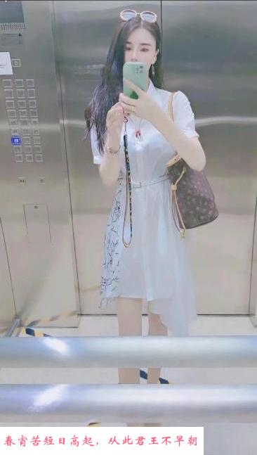 武汉优雅长腿妹 第2张