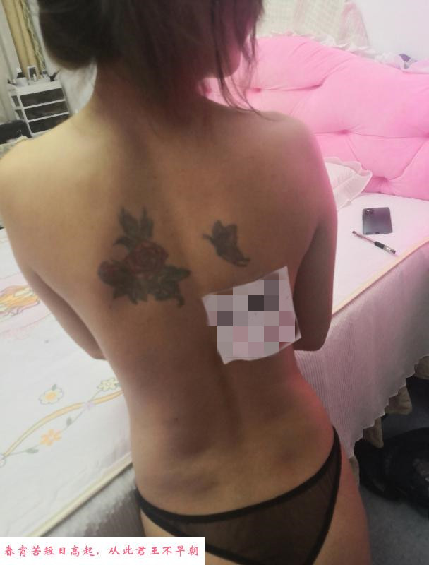 莞式服务遗珠旖旎小美 第1张