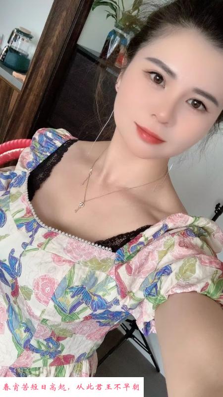 静安湖南妹子 第2张