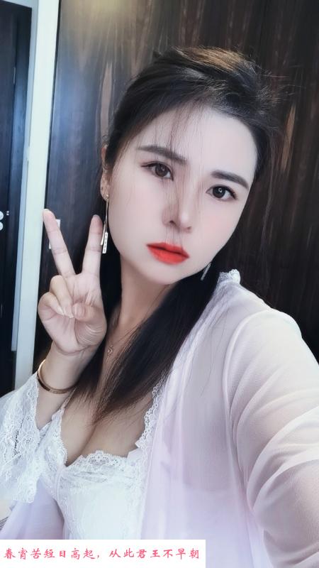 静安湖南妹子 第4张