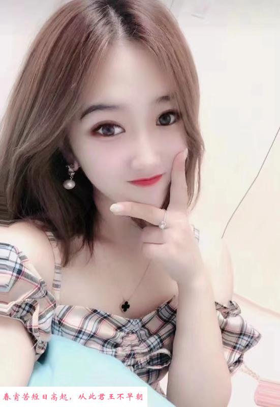 沈阳大胸甜妹 第3张