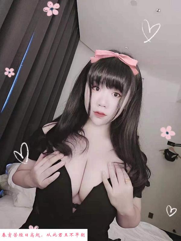 东门大奶小米 第1张