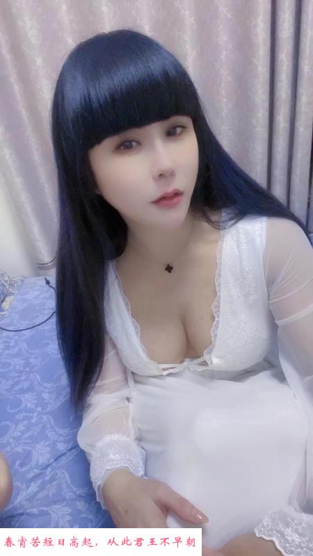 黑丝网袜大胸御姐 第1张