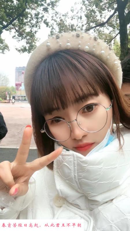 妖精是真的妖 第1张