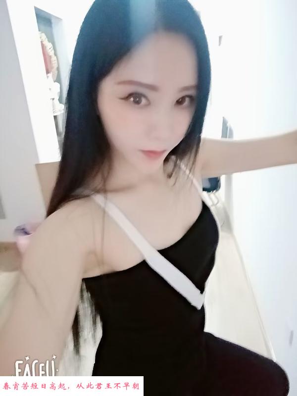 天津河北朵朵 第1张