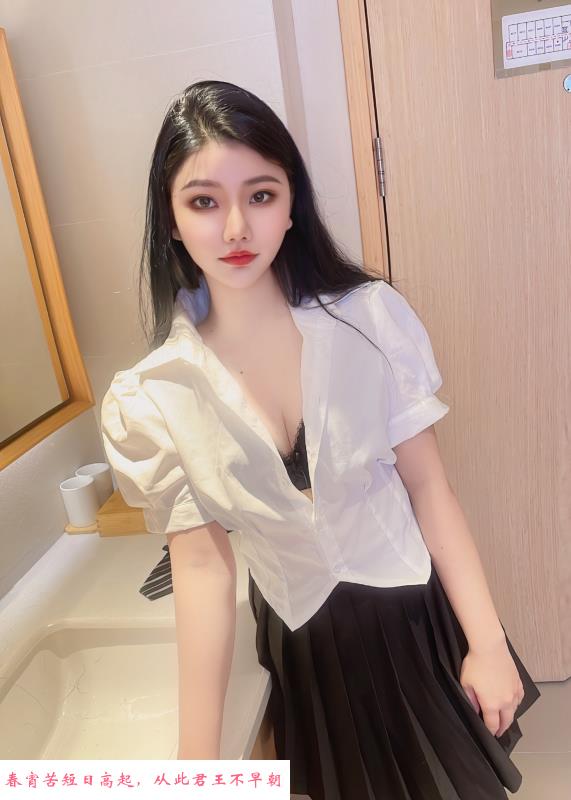 年轻风骚嫩妹 第1张