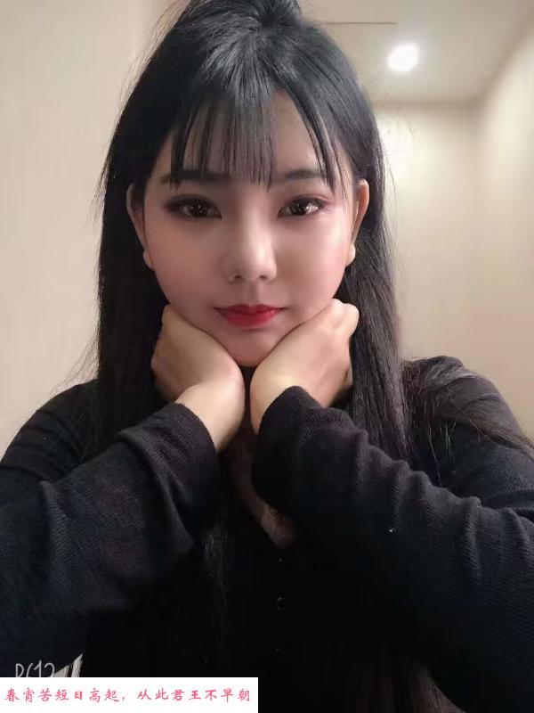 年轻风骚嫩妹 第3张
